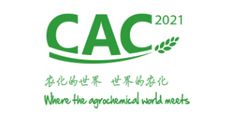 第二十屆中國國際農化裝備及植保器械展覽會（CAC 2021）